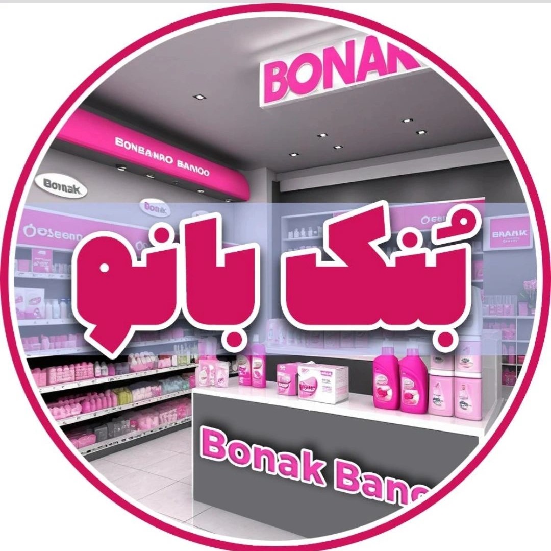 بنک بانو